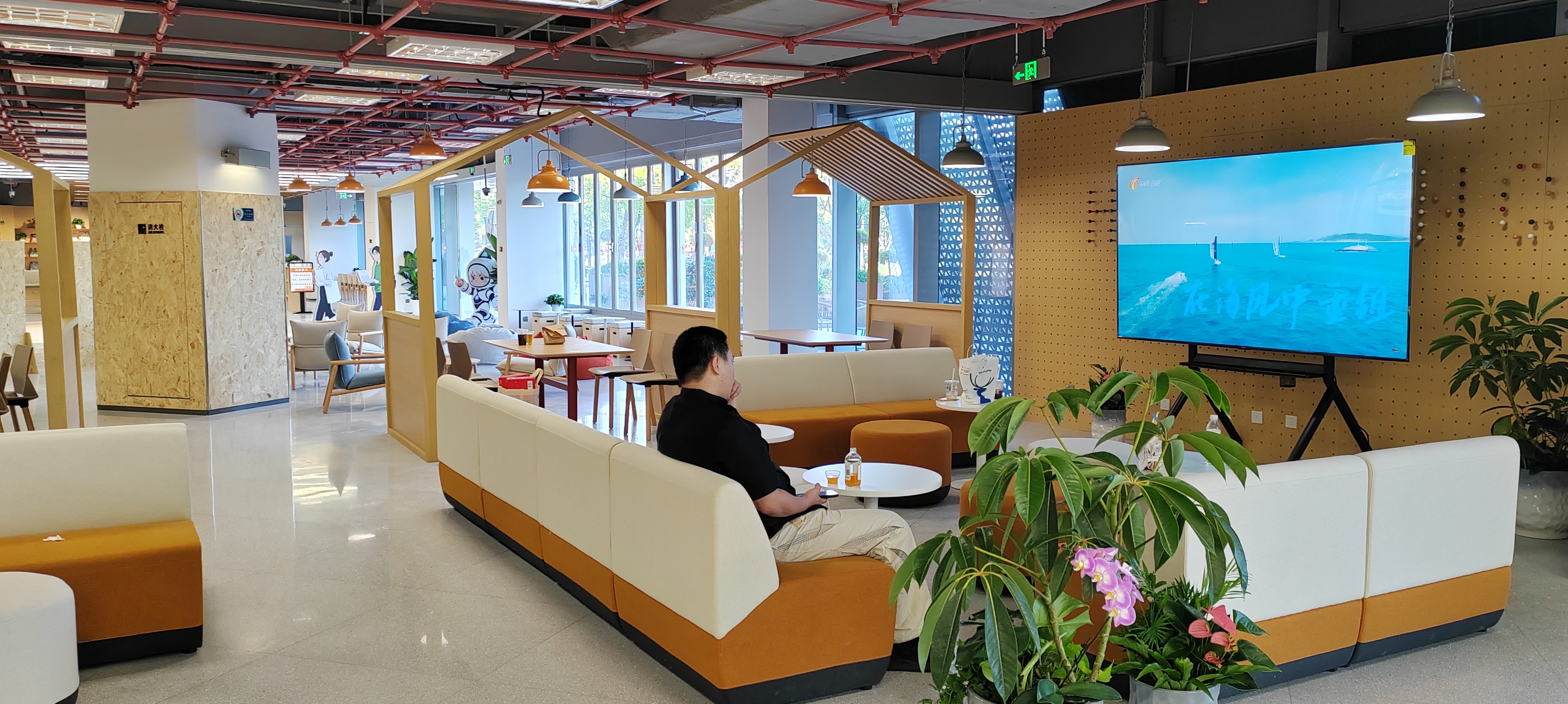 Office Environment 3